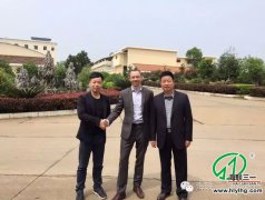英國(guó)，韓國(guó)外商到訪(fǎng)海聯(lián)三一工廠(chǎng)并紛紛點(diǎn)贊！